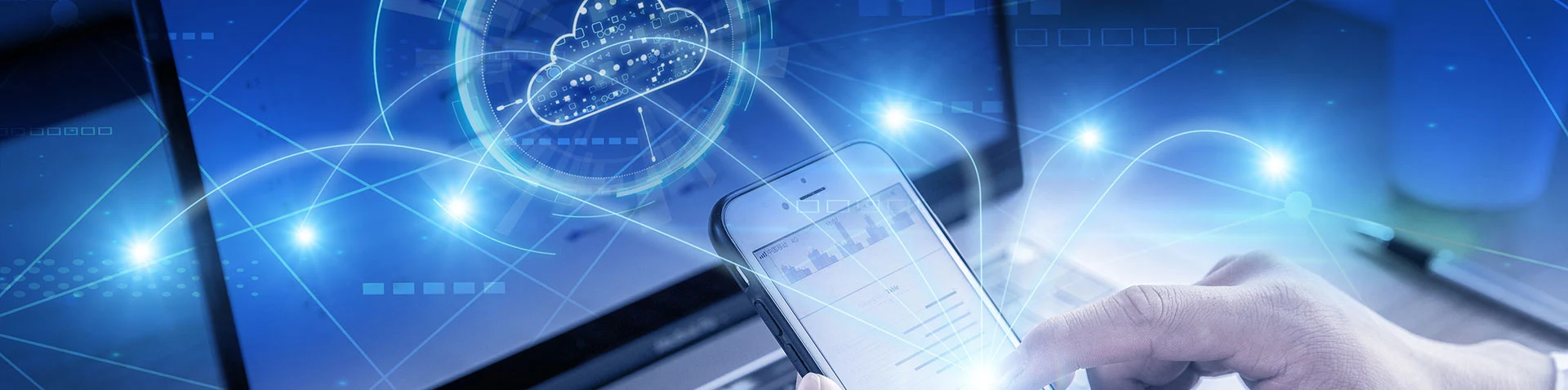 การดาวน์โหลด