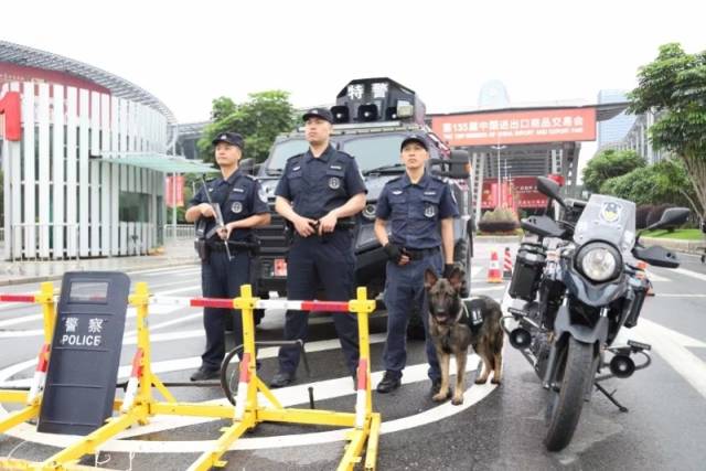 ไต้ฝุ่น 